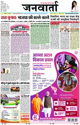 Page 1 copy
