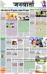 Page 1 copy