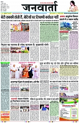 Page 1 copy