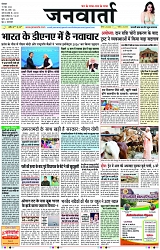 Page 1 copy