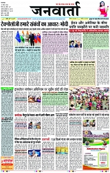 Page 1 copy
