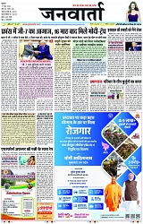 Page 1... copy