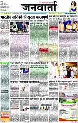 Page 1 copy