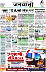 Page 1 copy