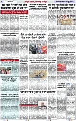 Page 4 copy