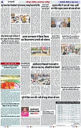 Page 4 copy