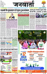 Page 1.... copy