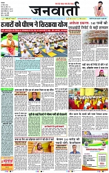 Page 1 copy