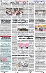 Page 4 copy