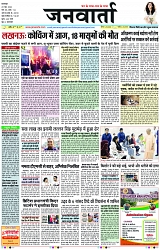 Page 1 copy