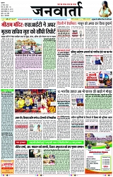 Page 1 copy