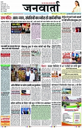 Page 1 copy