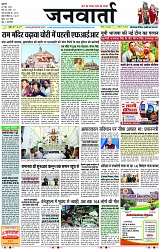 Page 1 copy