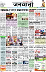 Page 1 copy