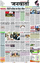 Page 1 copy