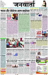 Page 1 copy