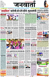 Page 1 copy