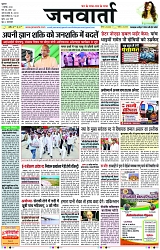 Page 1 copy