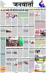 Page 1 copy