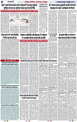 Page 4 copy