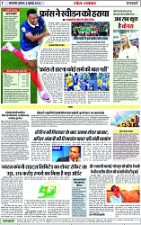 Page 7 copy