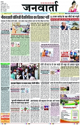 Page 1 copy