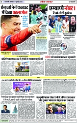 Page 7 copy