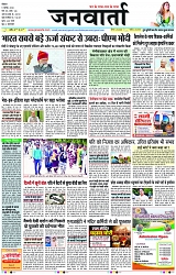 Page 1 copy