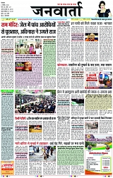 Page 1 copy
