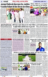 Page 4 copy