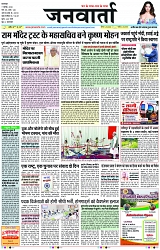 Page 1 copy