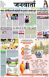 Page 1 copy