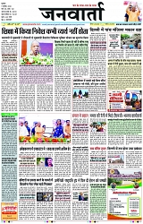 Page 1 copy