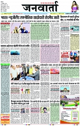 Page 1 copy