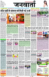 Page 1 copy