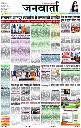 Page 1 copy