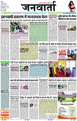 Page 1 copy