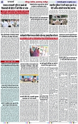 Page 4 copy