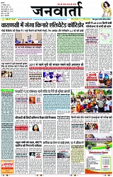 Page 1 copy