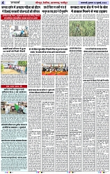 Page 4 copy