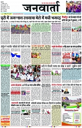Page 1 copy