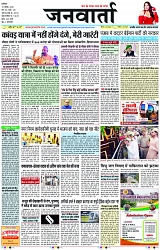 Page 1 copy