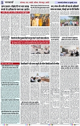 Page 5 copy