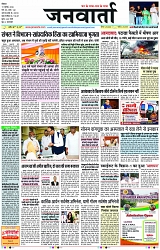 Page 1 copy