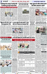 Page 5 copy