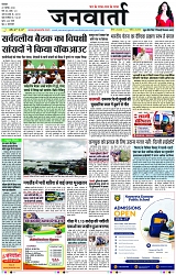 Page 1 copy