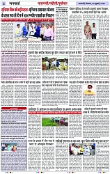 Page 3 copy
