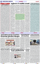 Page 6 copy