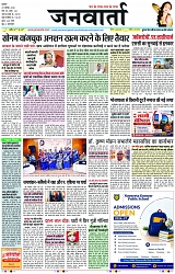 Page 1 copy