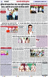 Page 3 copy